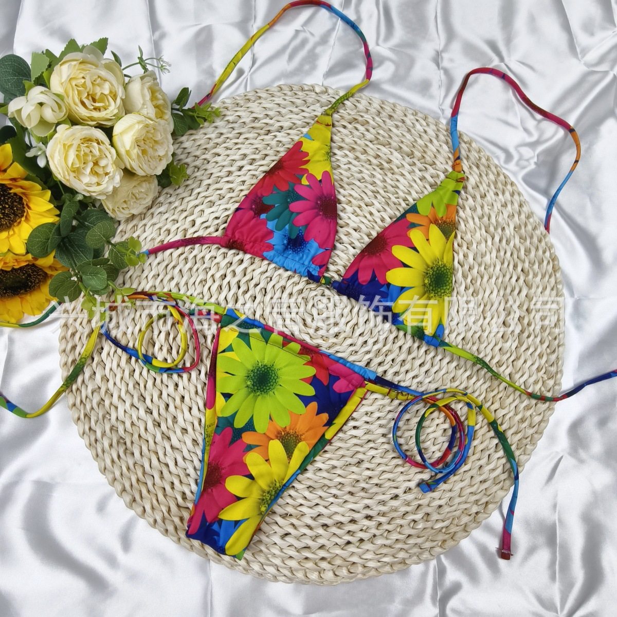 Women's Bikini Swimsuit  New Sexy Two-Piece