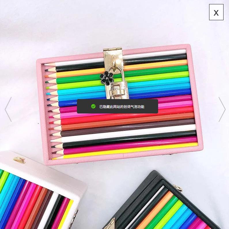 Rainbow Pencil Crossbody Bag
