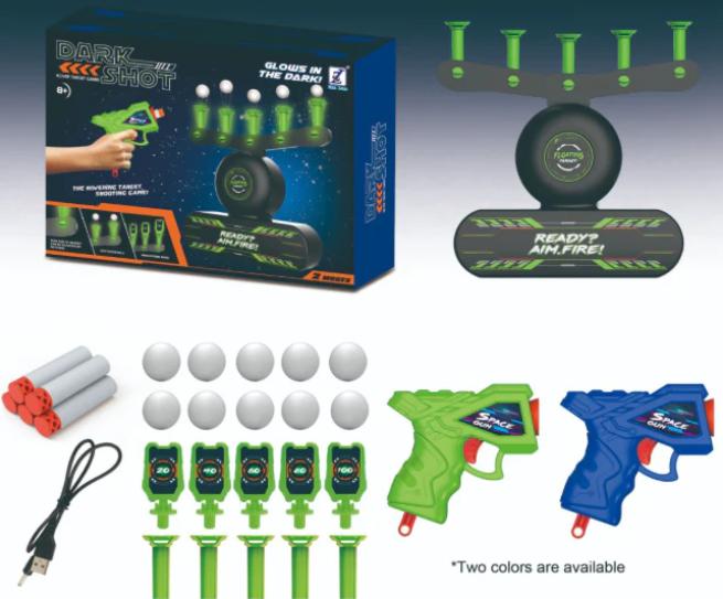 The DarkShot Target Game - Hovering Targets, Glow-in-the-Dark Fun + 50% OFF