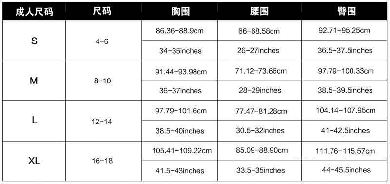 Sexy Bow Two Pieces Bikini Sets for Women