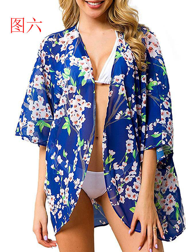 Summer Casual Chiffon Holiday Sun Proof Cover Ups