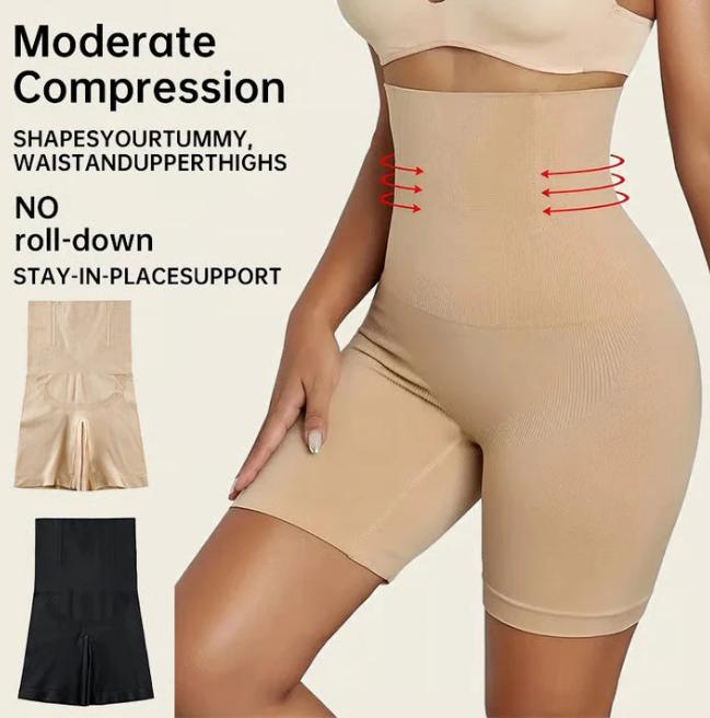 The SecondSkin Shaper - Smooth, Chafe-Free Confidence - 50% OFF