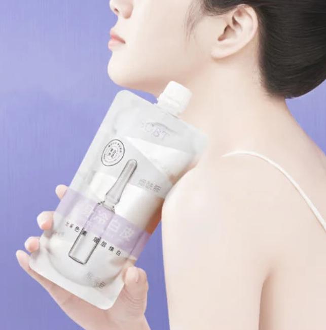 ChromaGlow Body Lotion - Radiant, Even-Toned Skin, Everywhere - 50% OFF