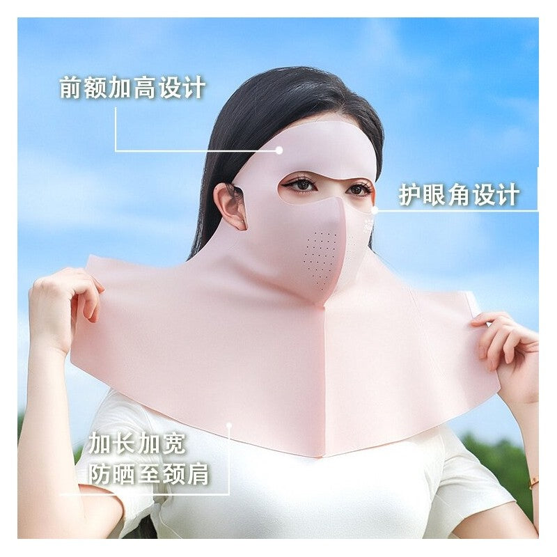 Breathable Full Face Neck Sun Protection Mask