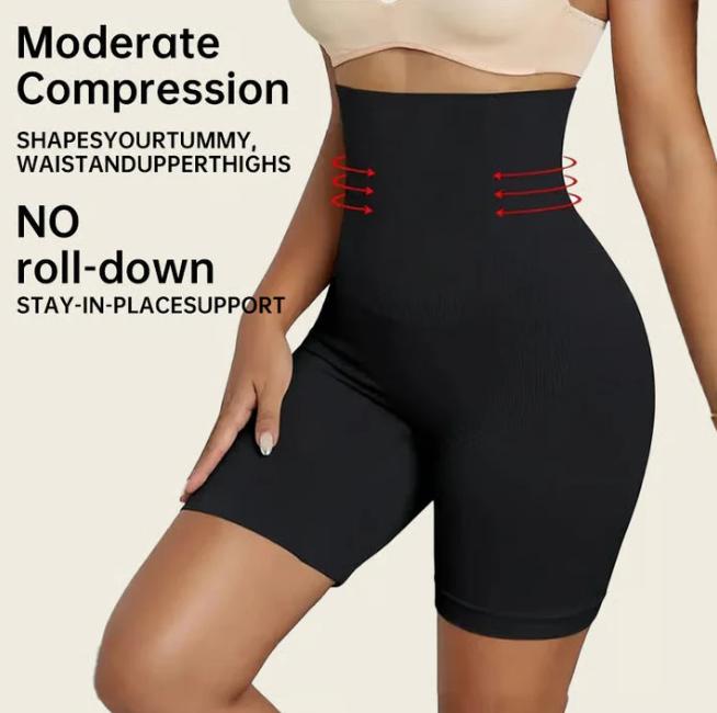 The SecondSkin Shaper - Smooth, Chafe-Free Confidence - 50% OFF