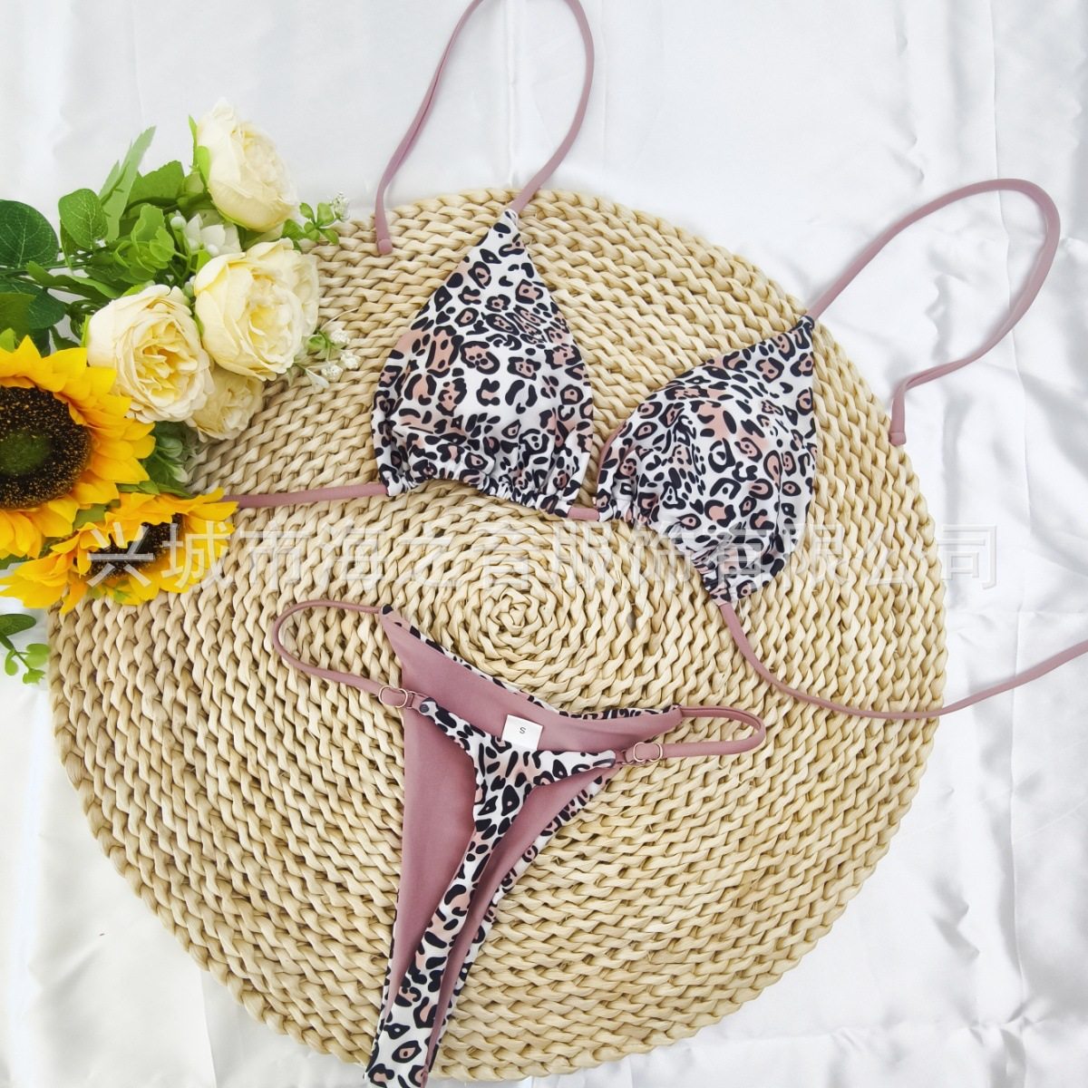Bikini Set With Print And Tie Details