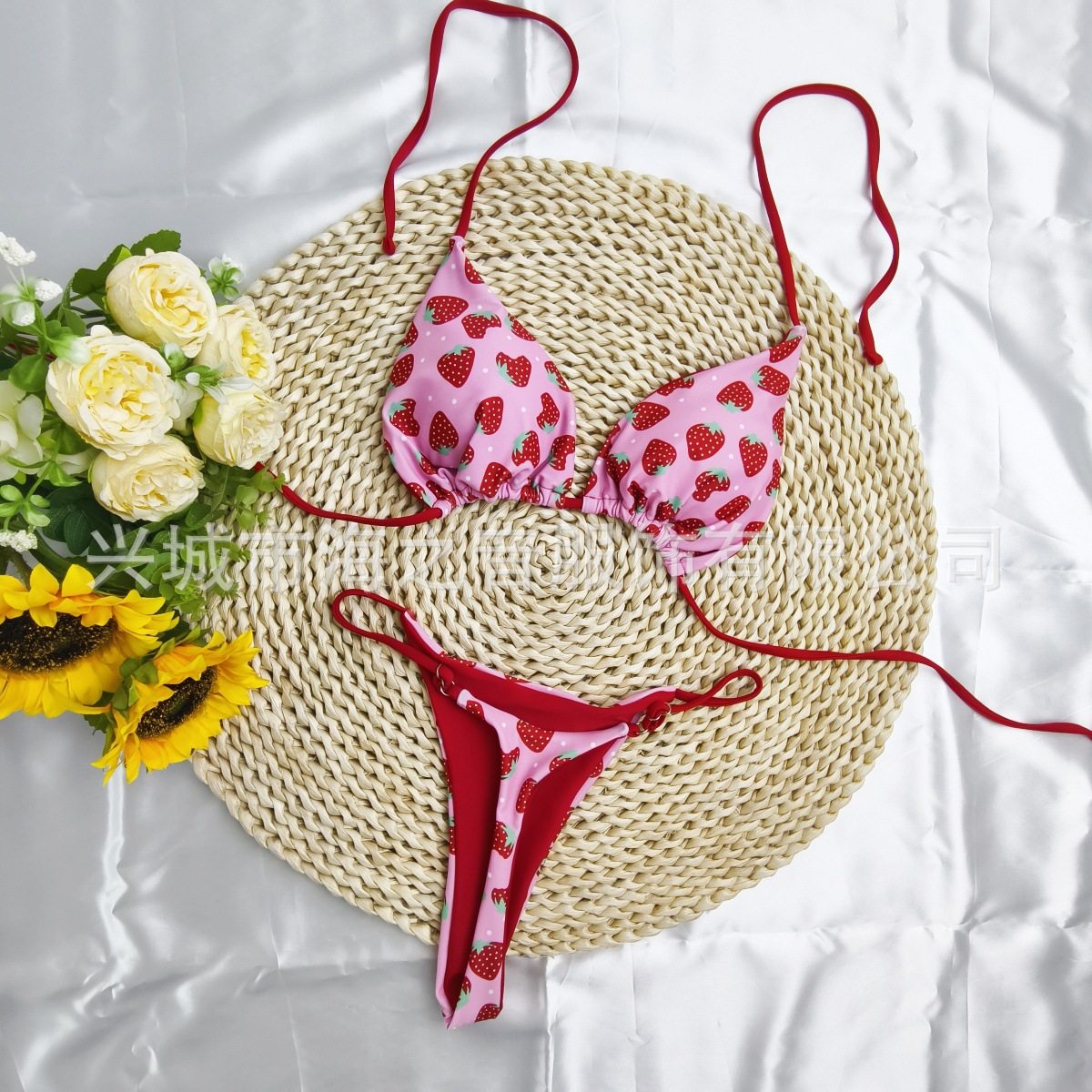 Bikini Set With Print And Tie Details