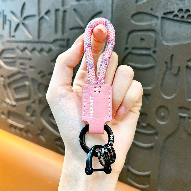 Braided PU Leather Horseshoe Keychain With Buckle