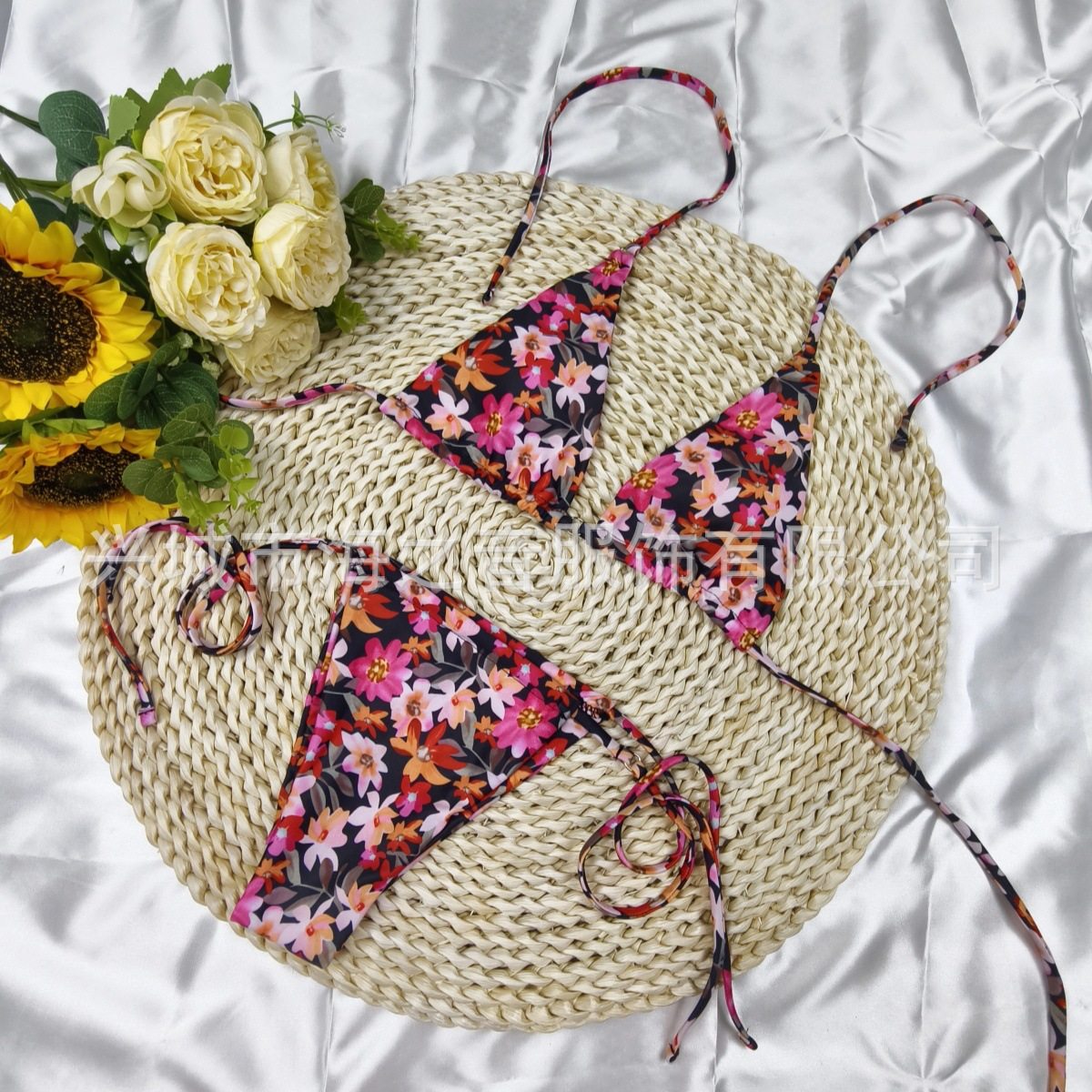 Women's Bikini Swimsuit  New Sexy Two-Piece