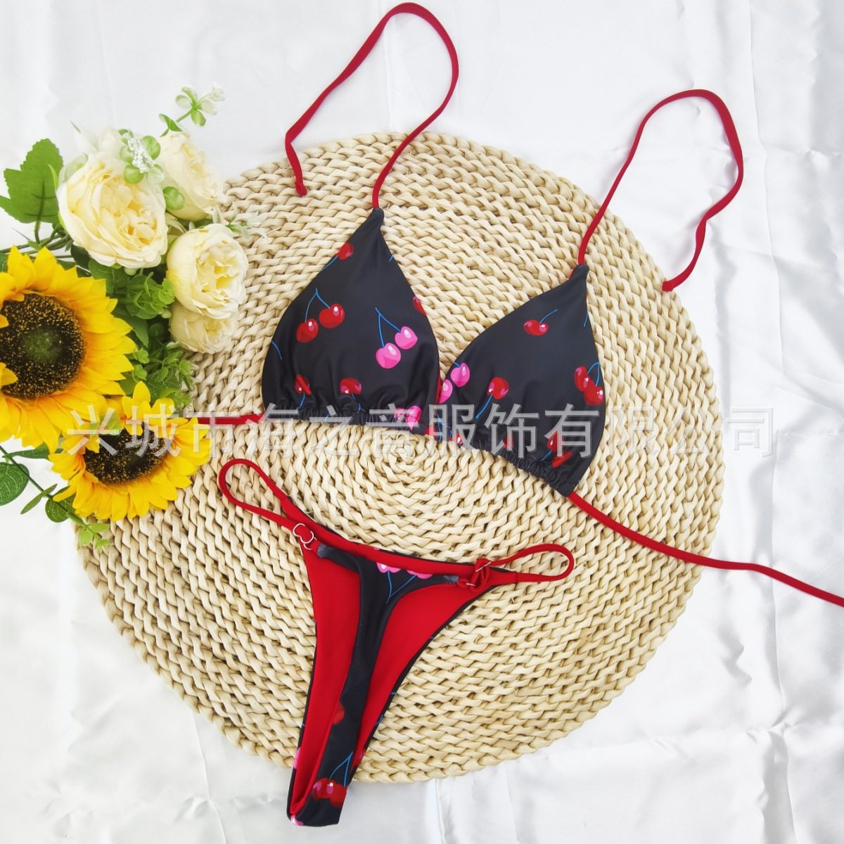 Bikini Set With Print And Tie Details