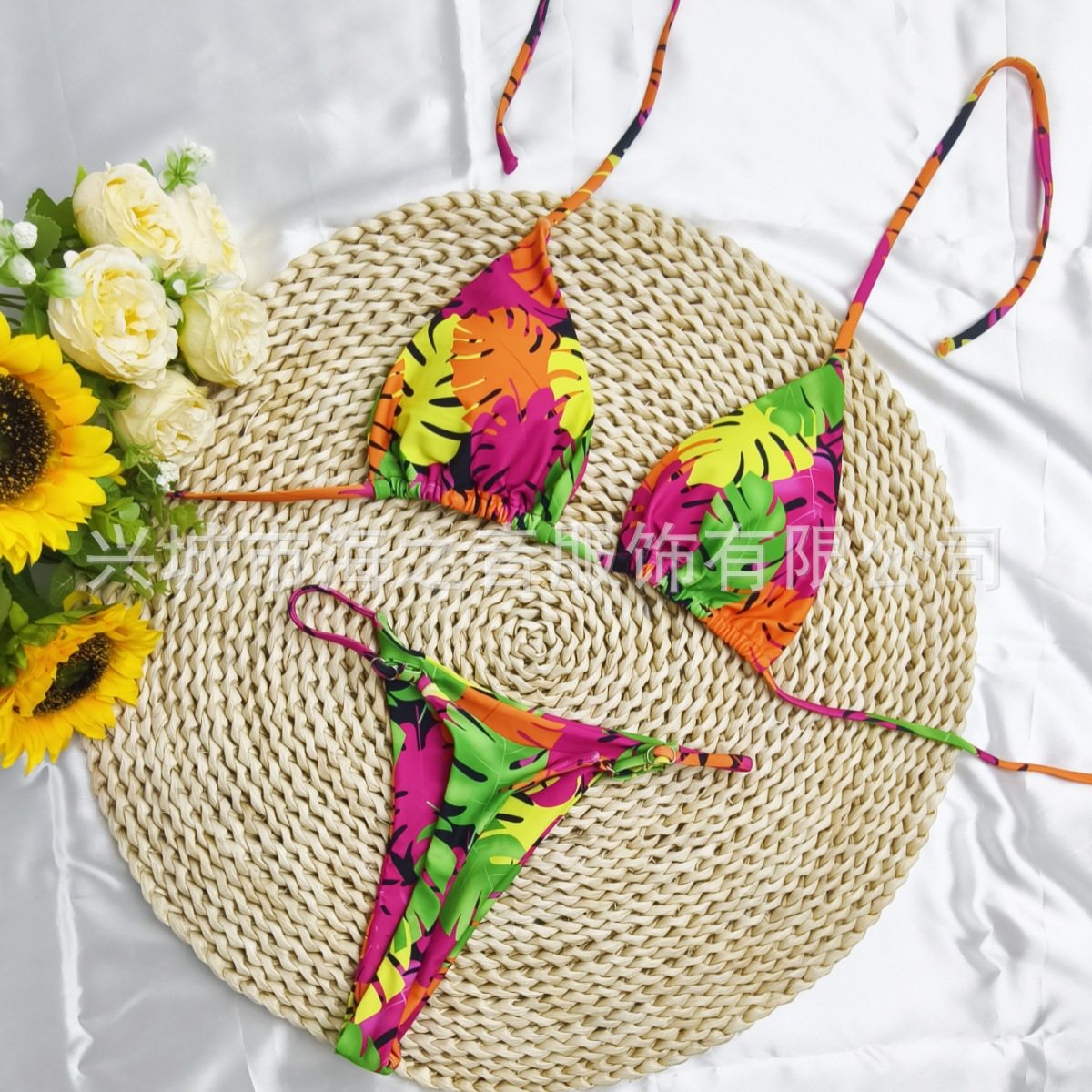 Bikini Set With Print And Tie Details