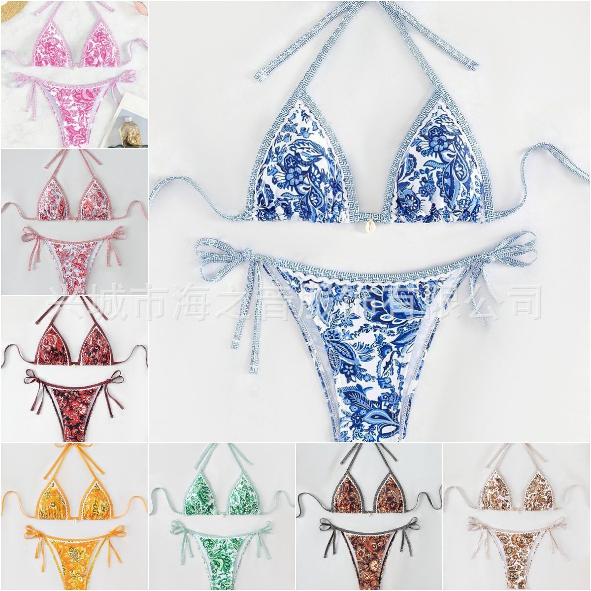 Bikini Set With Print And Tie Design