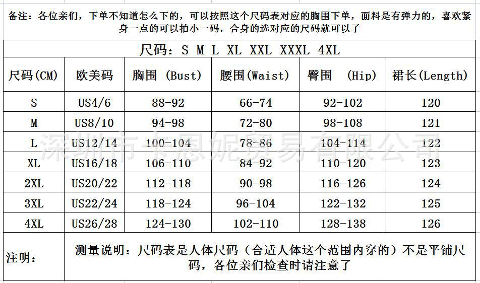 Rose Red High Waist Women Evening Party Dresses-Dresses-Free Shipping at meselling99