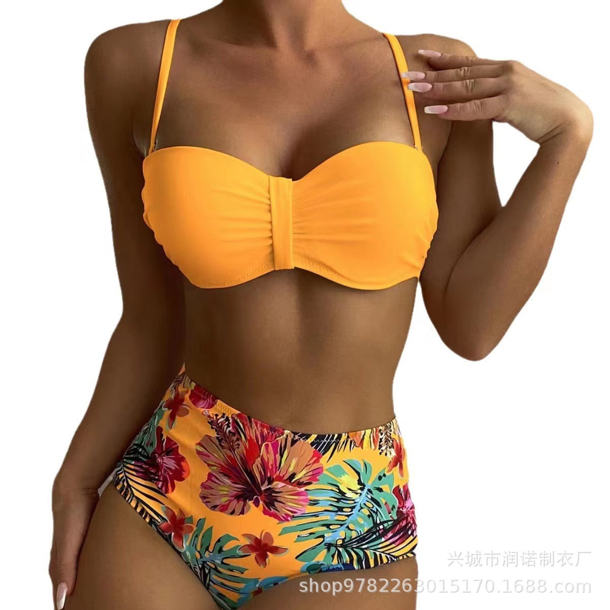 Women's High-Waist Bikini Set - Floral Print Two-Piece Swimsuit