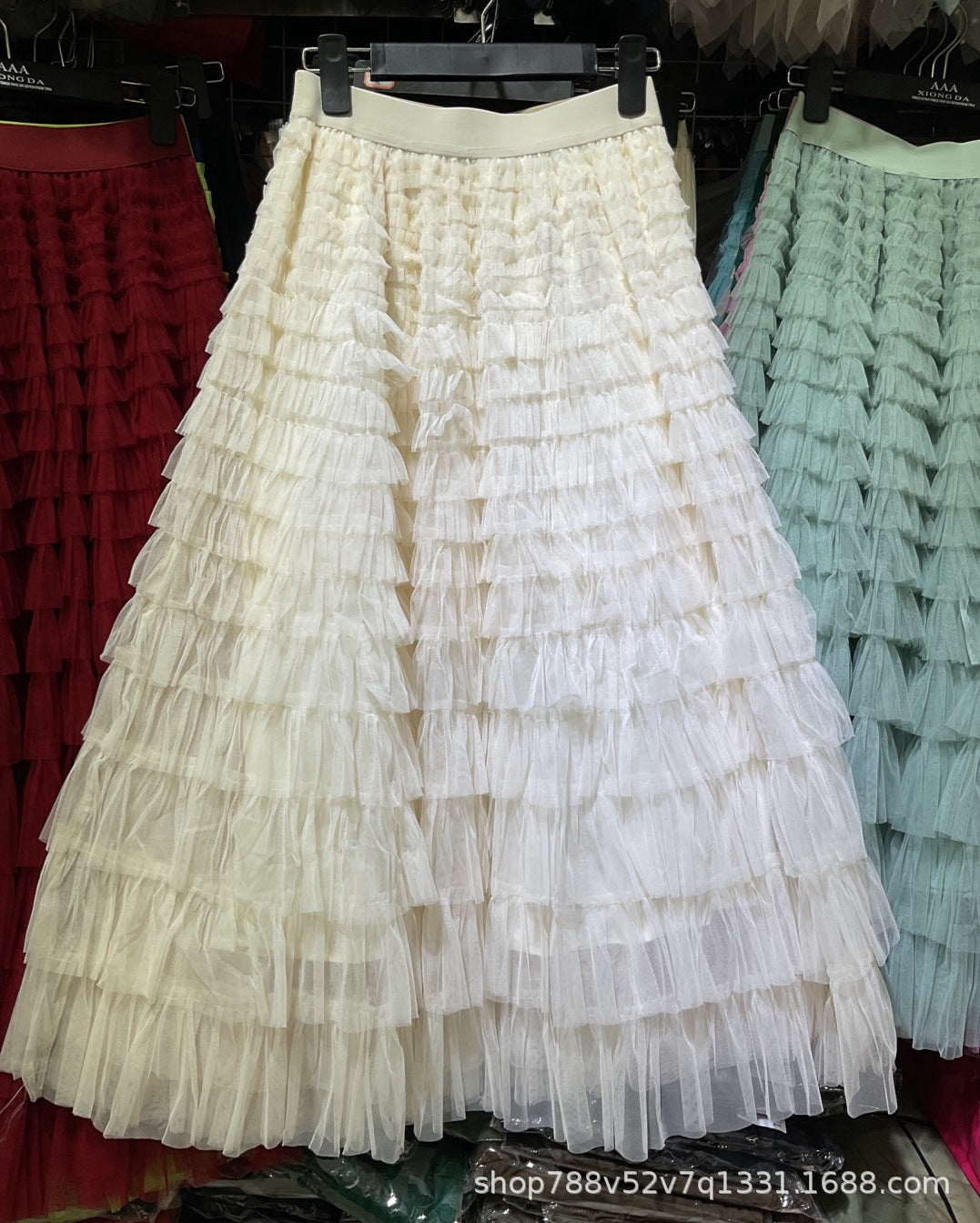 A-Line Mid-Length Tulle Skirt with Layered Mesh Insert