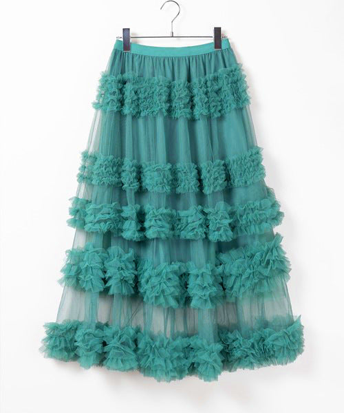 Designed Summer Net A Line Skirts