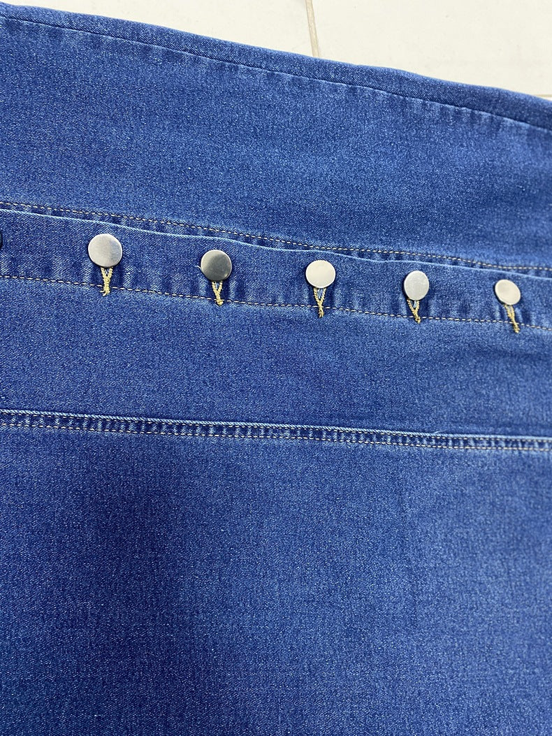 High Waist Asymmetrical Button-Down Denim Pencil Skirt