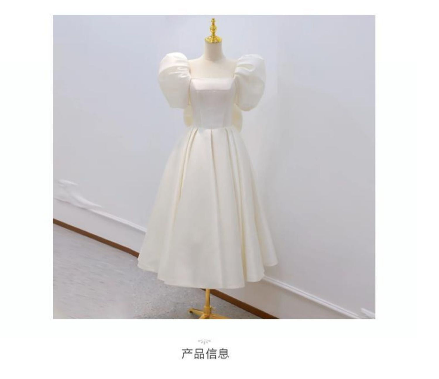 Vintage Elegant Short Party Dresses