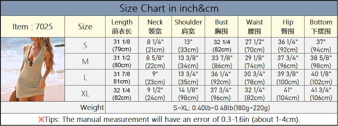 Deep V-Neck Bikini Cover-Up