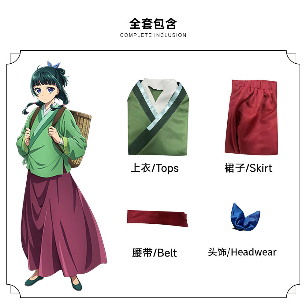 Anime character with green top and red skirt, accompanied by clothing items on a white background.