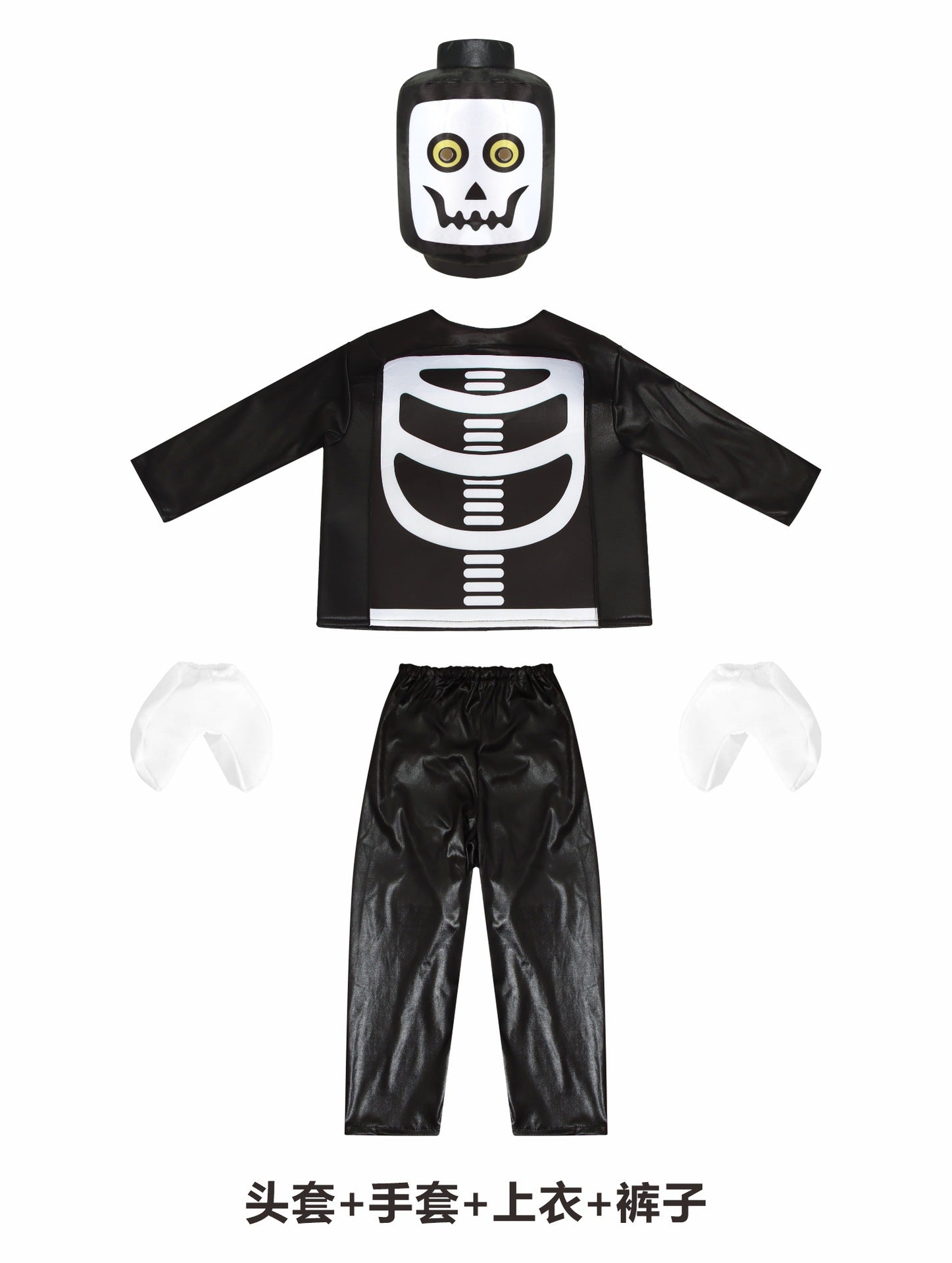 Kids Ninja Halloween Costume
