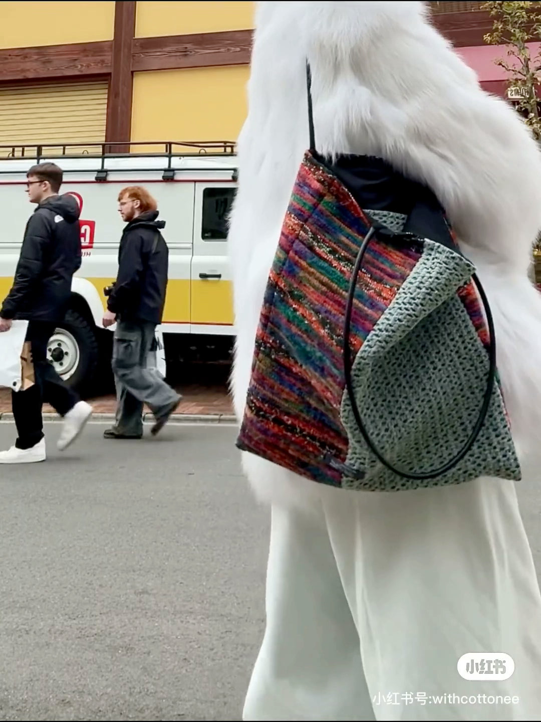 Bohemian Navy & Color Block Canvas Tote Bag