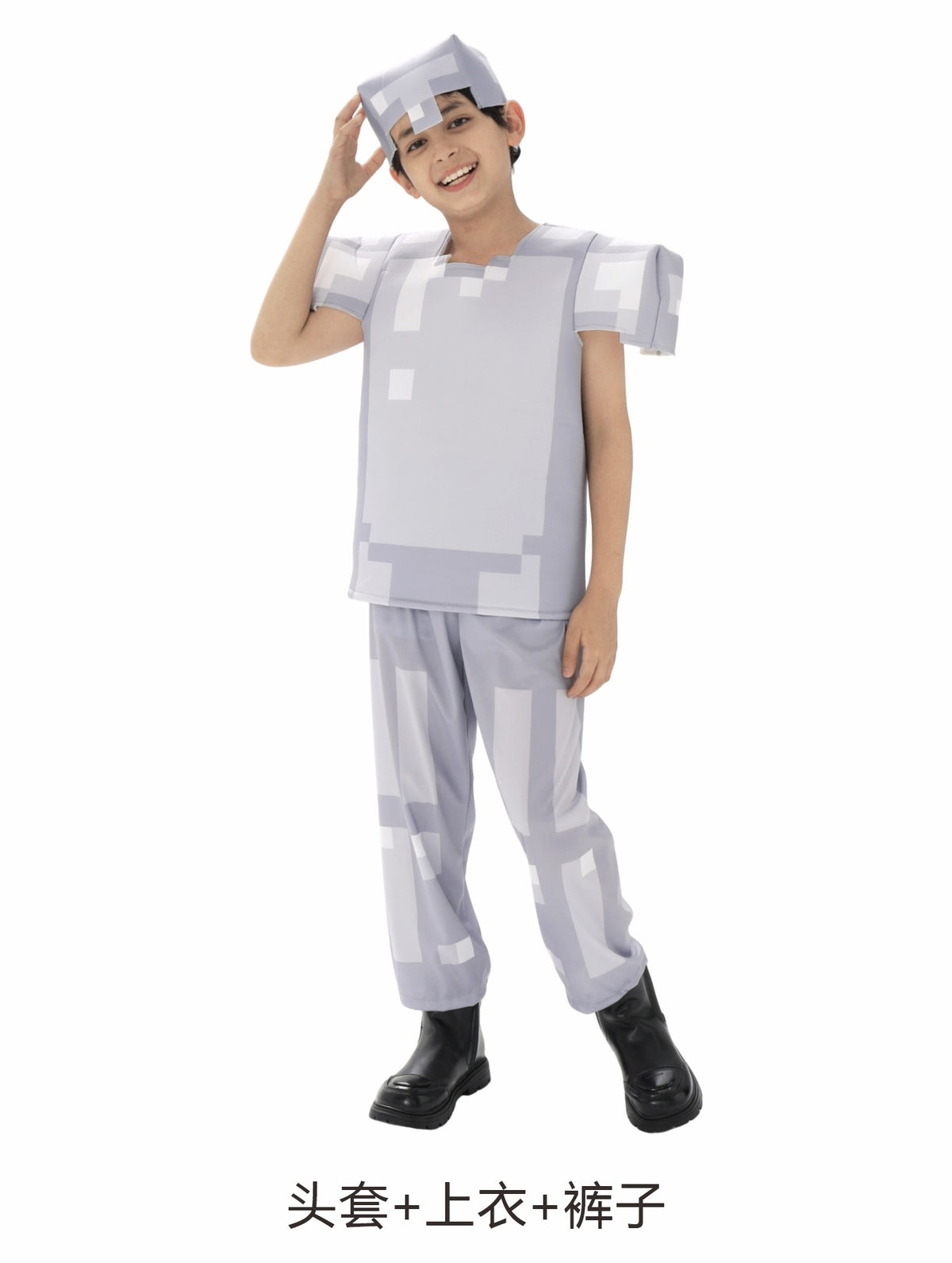 MC Performance & Halloween Outfit for Boys & Girls
