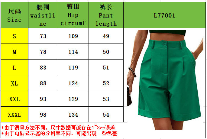 Summer High Waist Loose Straight Leg Shorts