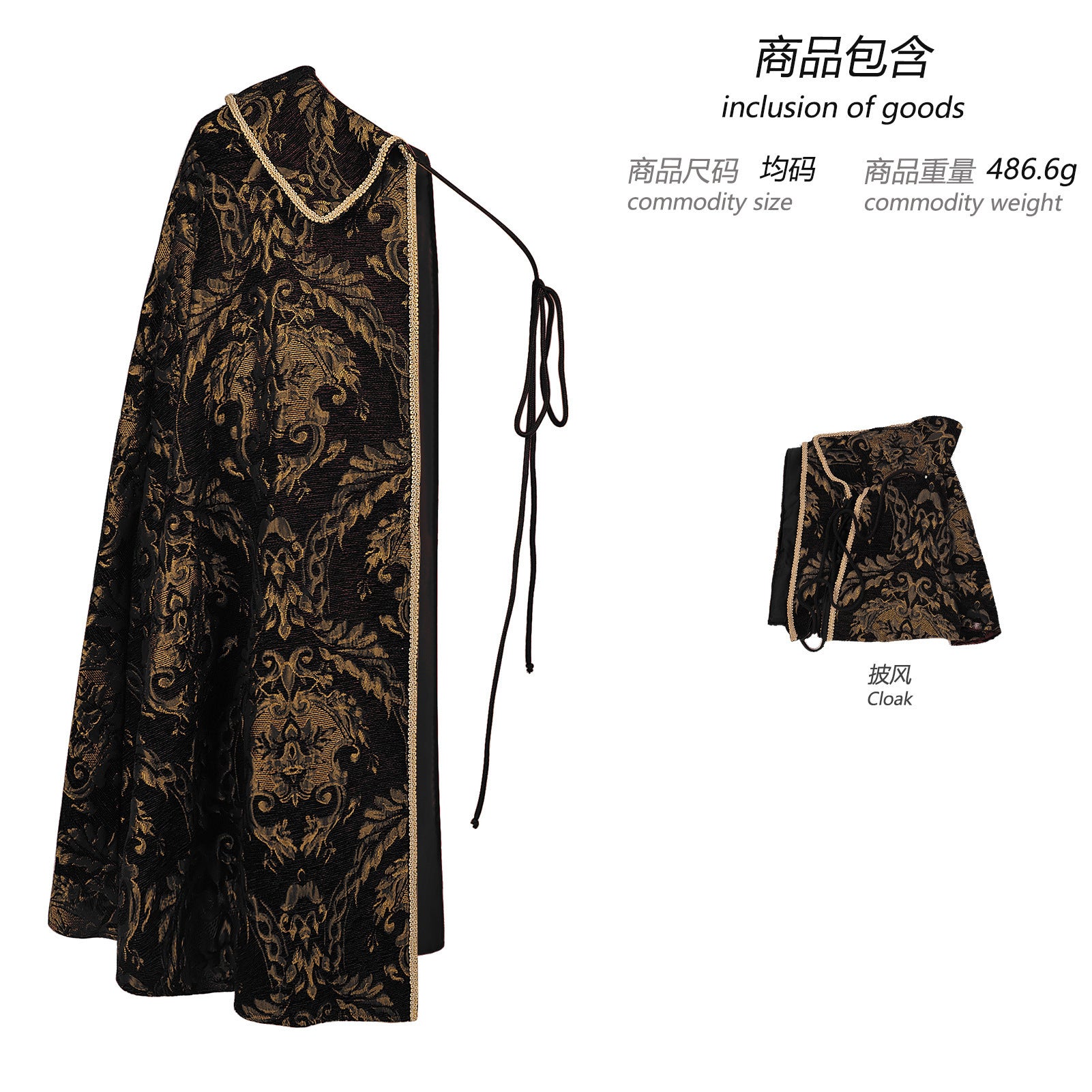 Medieval Renaissance Tudor King Costume Cloak – RenFaire Noble Cape