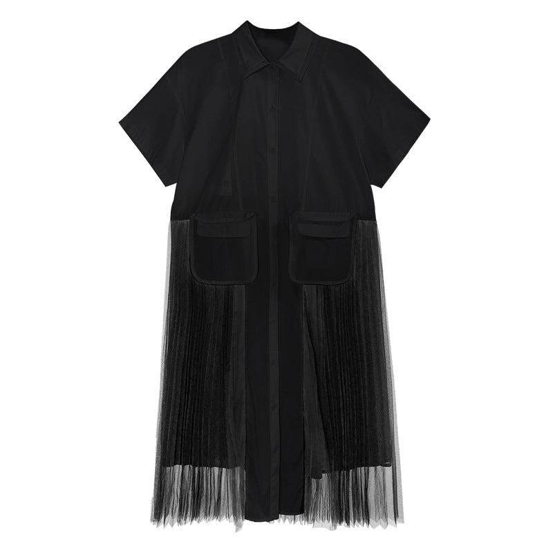 Designed Tulle Summer Long A Line Dresses-Dresses-Black-One Size-Free Shipping at meselling99