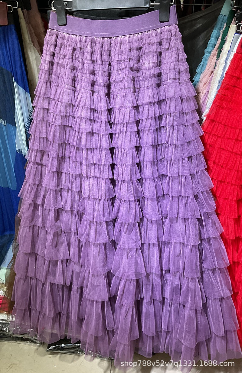 A-Line Mid-Length Tulle Skirt with Layered Mesh Insert