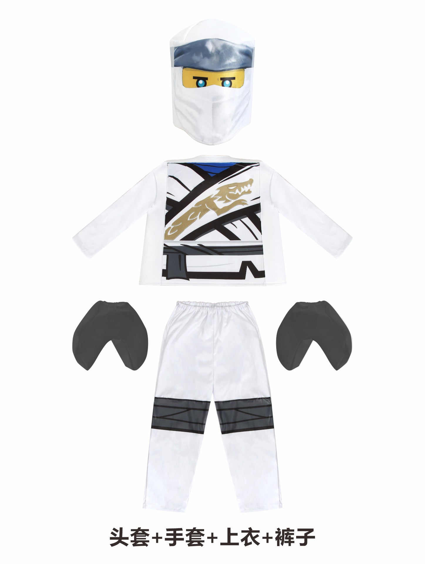 Kids Ninja Halloween Costume