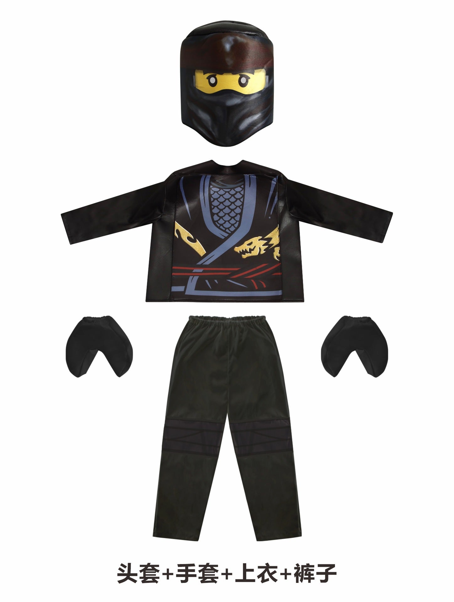 Kids Ninja Halloween Costume