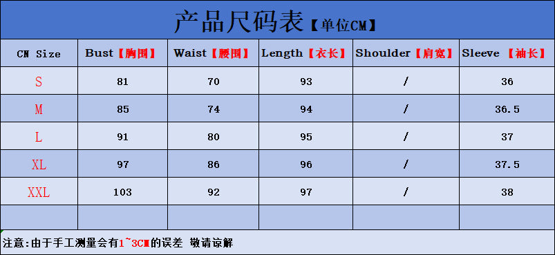 Elegant Off-the-Shoulder Christmas Dress with Lace Trim and Flared Skirt