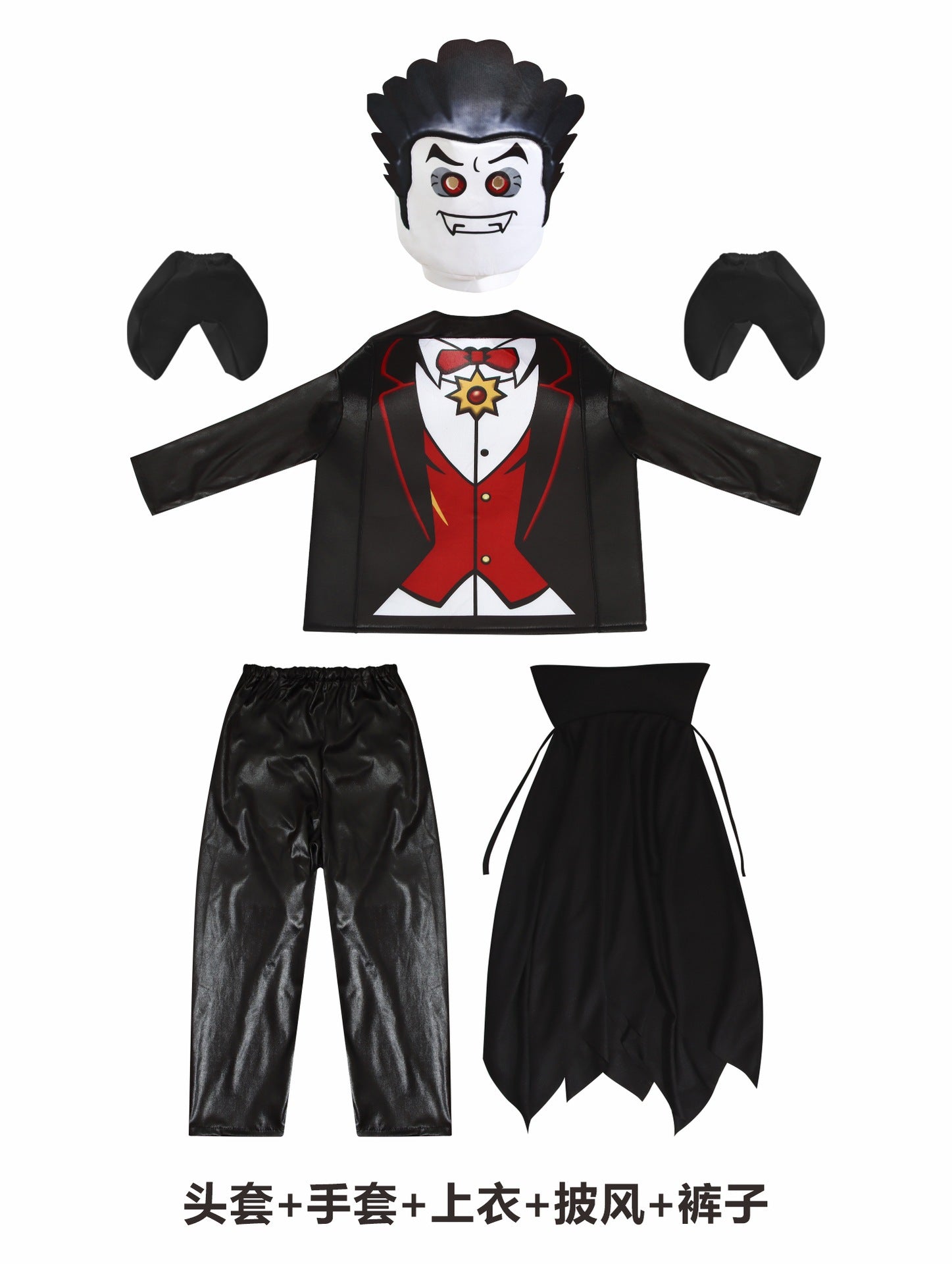 Kids Ninja Halloween Costume