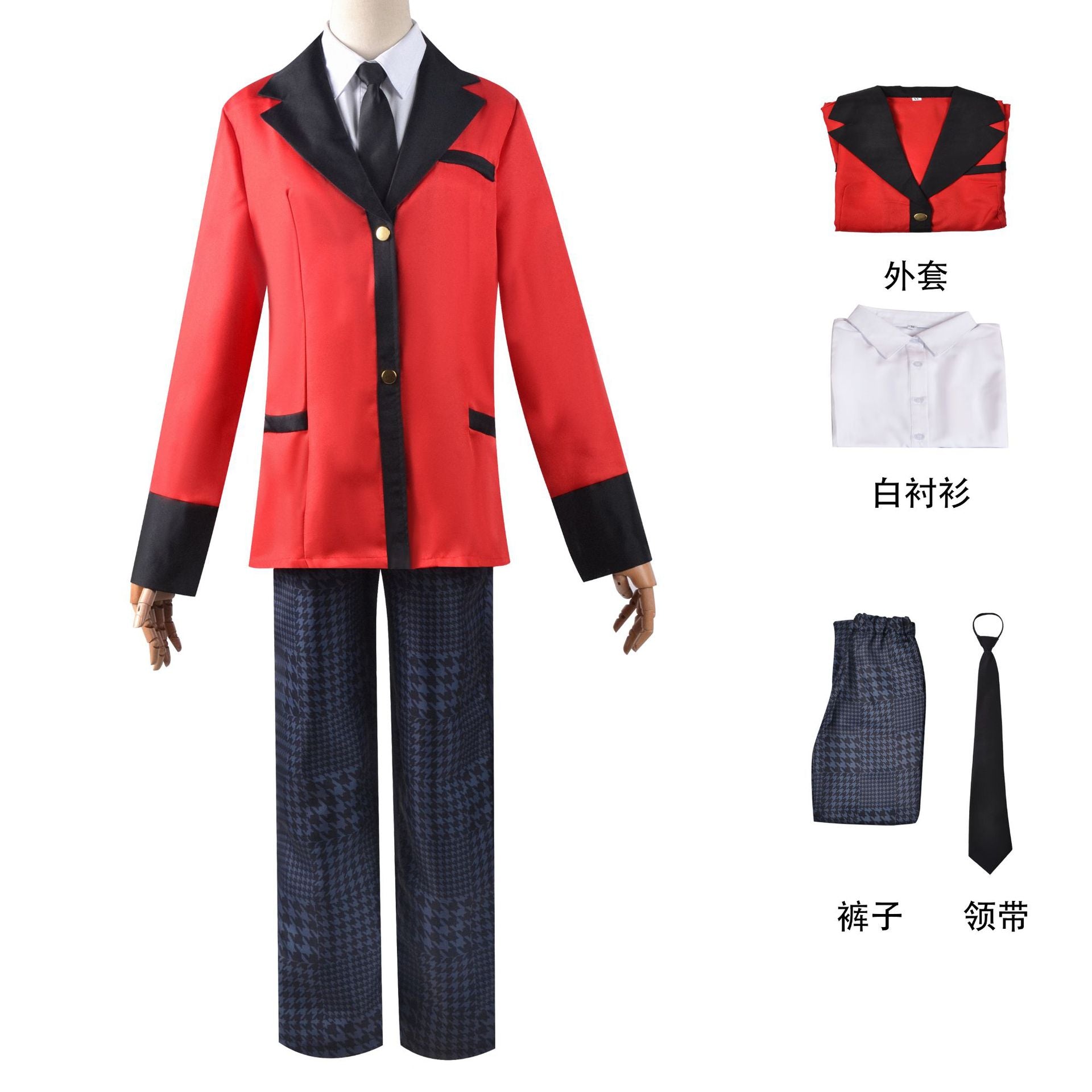 Kakegurui Cosplay Costume - Yumeko Jabami & Tōbari Luna School Uniform with Badge