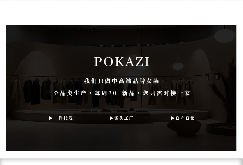 Women's Summer V-Neck Belted Ribbon Tie Waist Flowy Dress