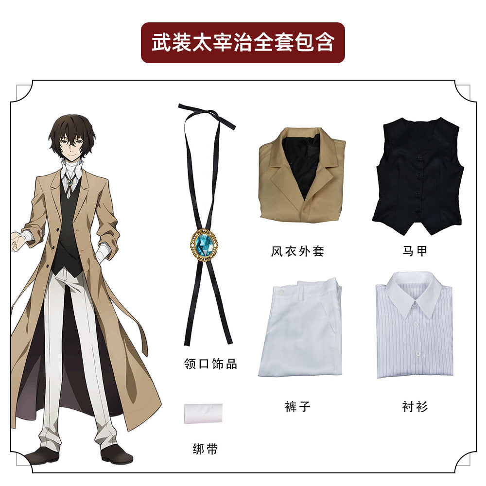 Bungo Stray Dogs Cosplay Costume – Dazai & Chuuya Outfits