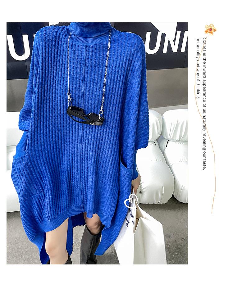 Women High Neck High Low Designed Knitted Long Cozy Dresses--Free Shipping at meselling99