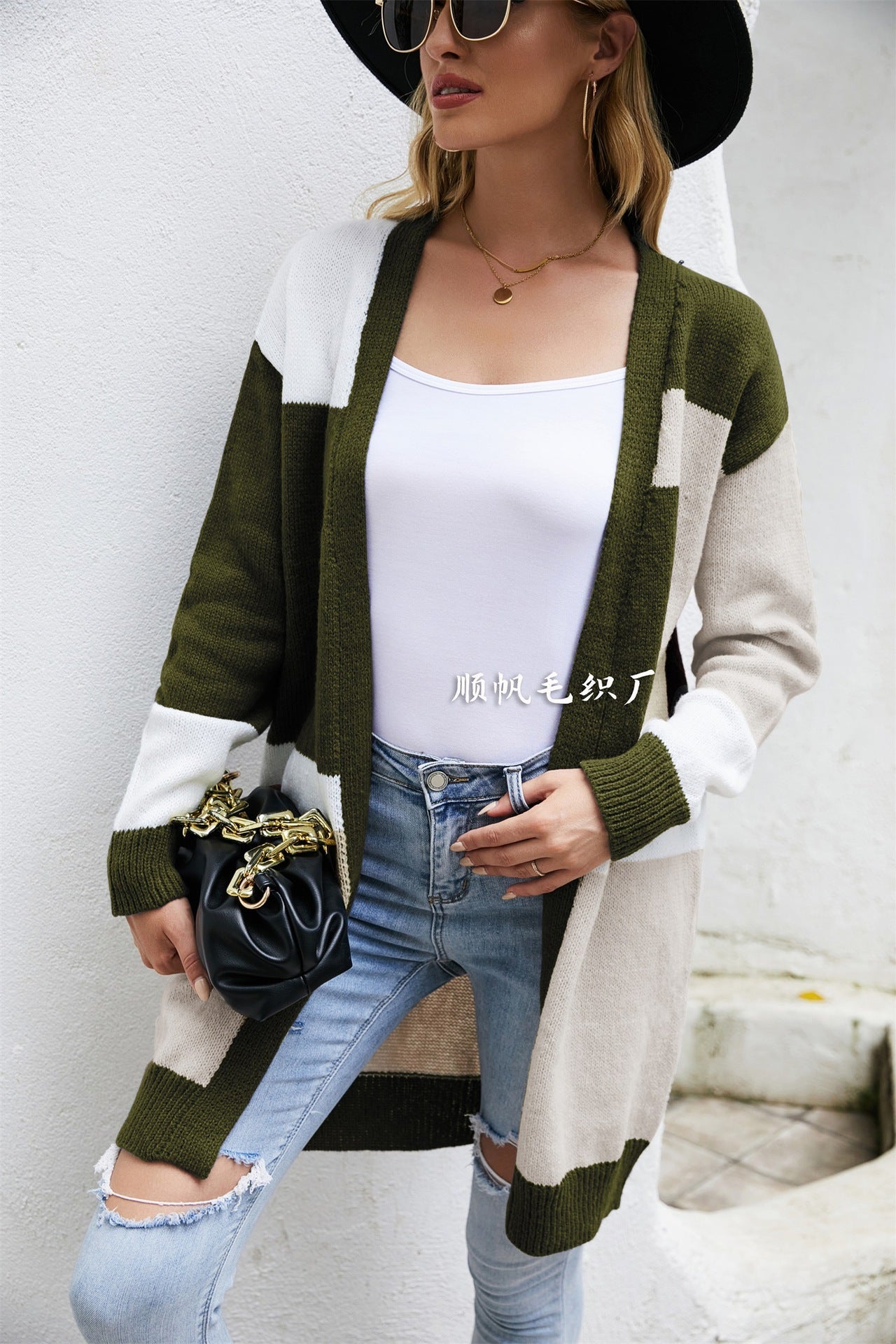 Women's Long Color-Block Cardigan