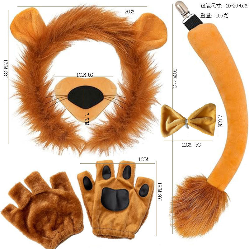 Halloween Animal Ear Headbands