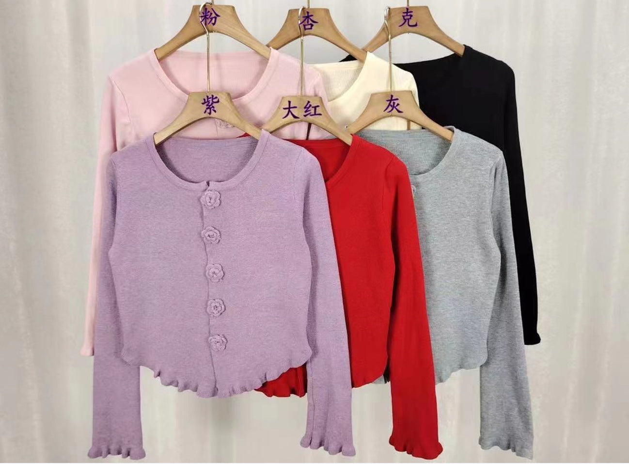 Floral Embroidery Button-Up Knit Cardigan