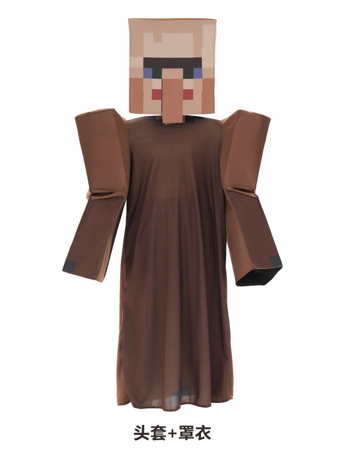 Minecraft Kids Cosplay Costume Holloween