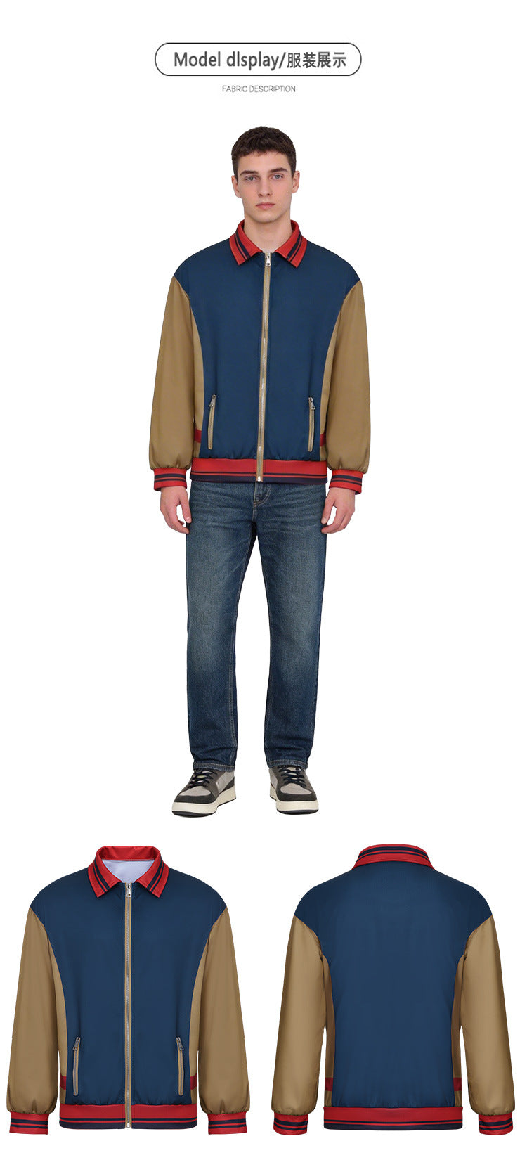 Stranger Things Season 5 Holly Wheeler Kids Cosplay Costume