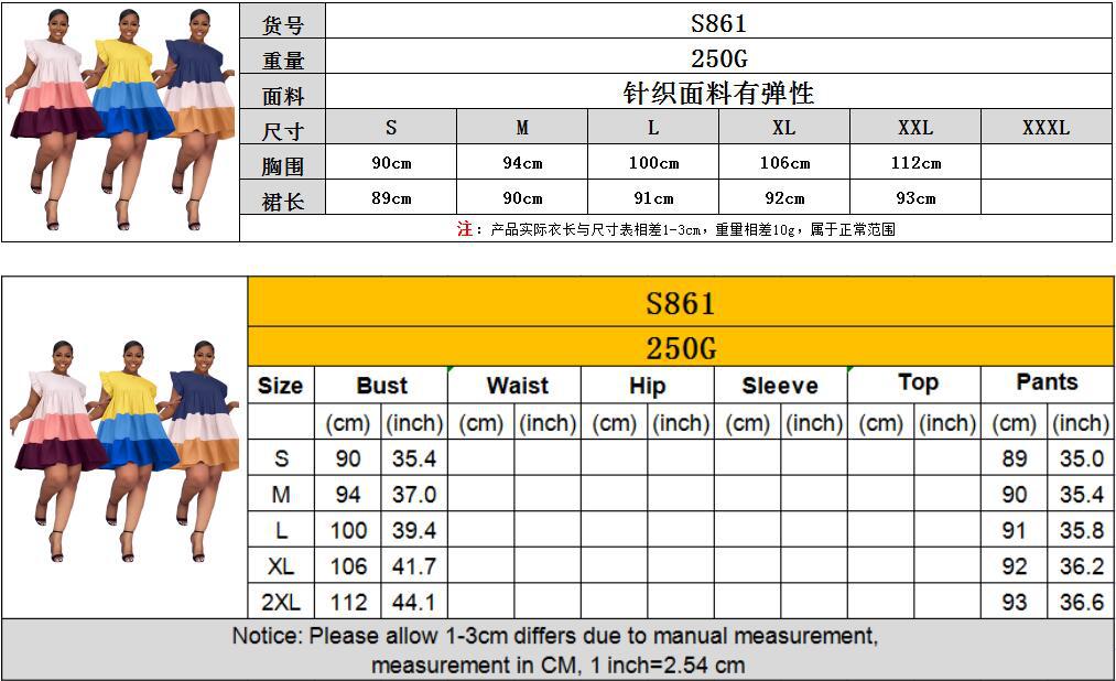 Casual Summer Ruffled Short Daily Dresses