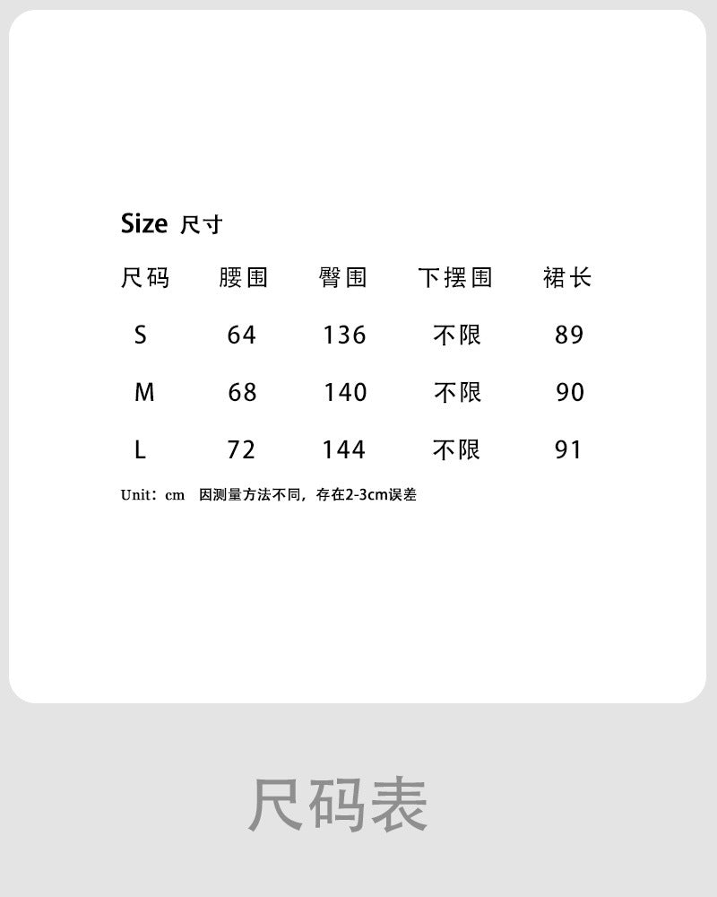 Elegant Pink Midi Skirt – Flowy A-Line Pleated Skirt with High Waist