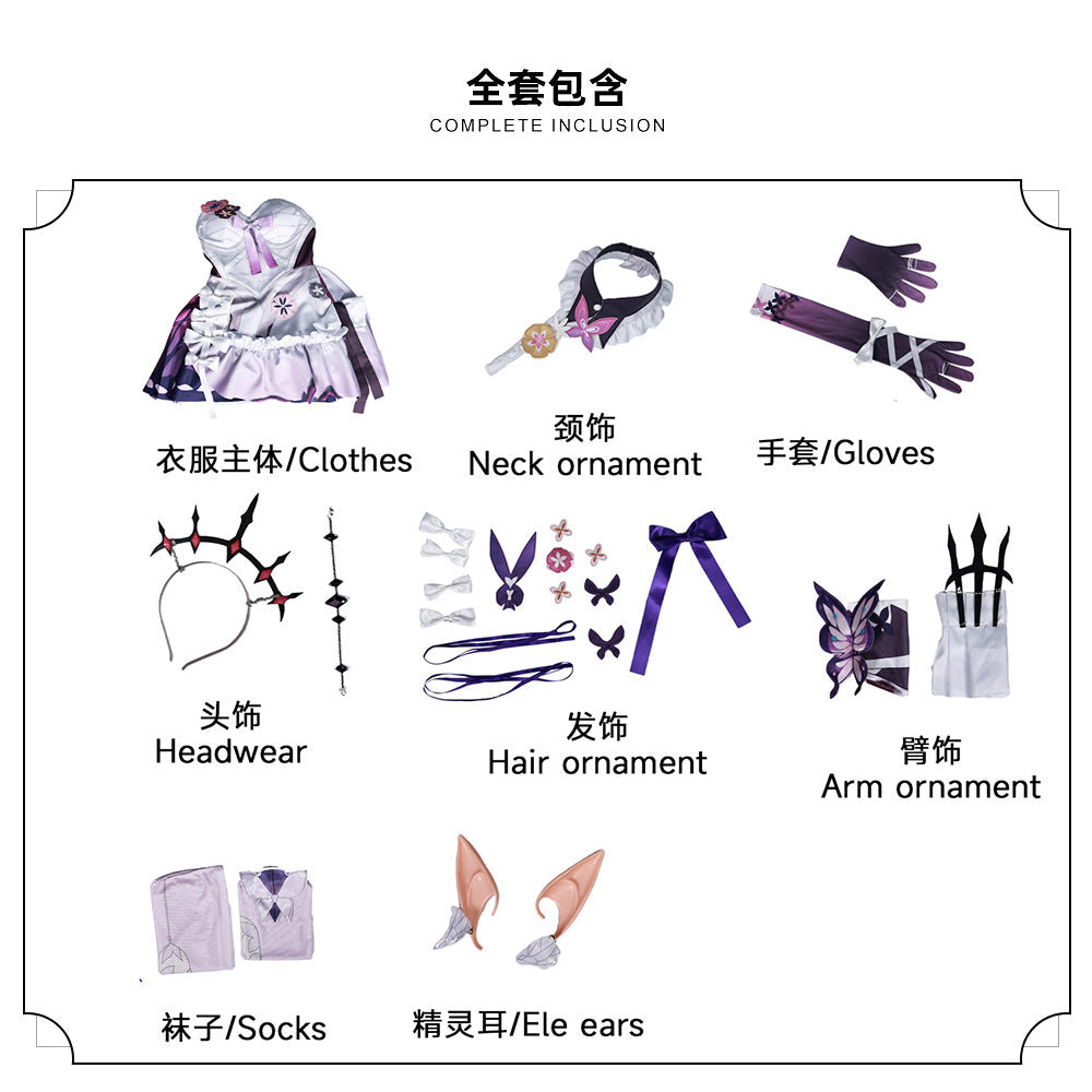 Honkai: Star Rail Xia Die Cosplay Costume – Full Set