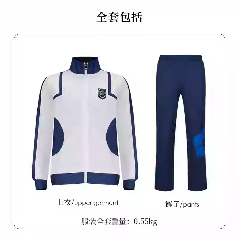 BLUELOCK Blue Lock Jersey Cosplay Set