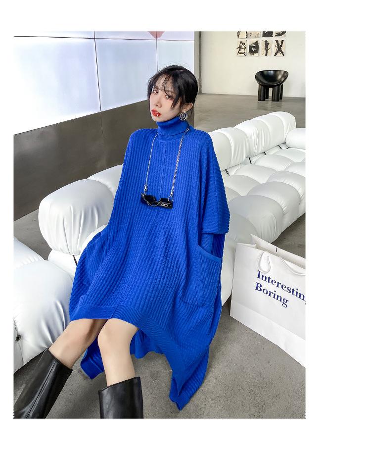 Women High Neck High Low Designed Knitted Long Cozy Dresses--Free Shipping at meselling99