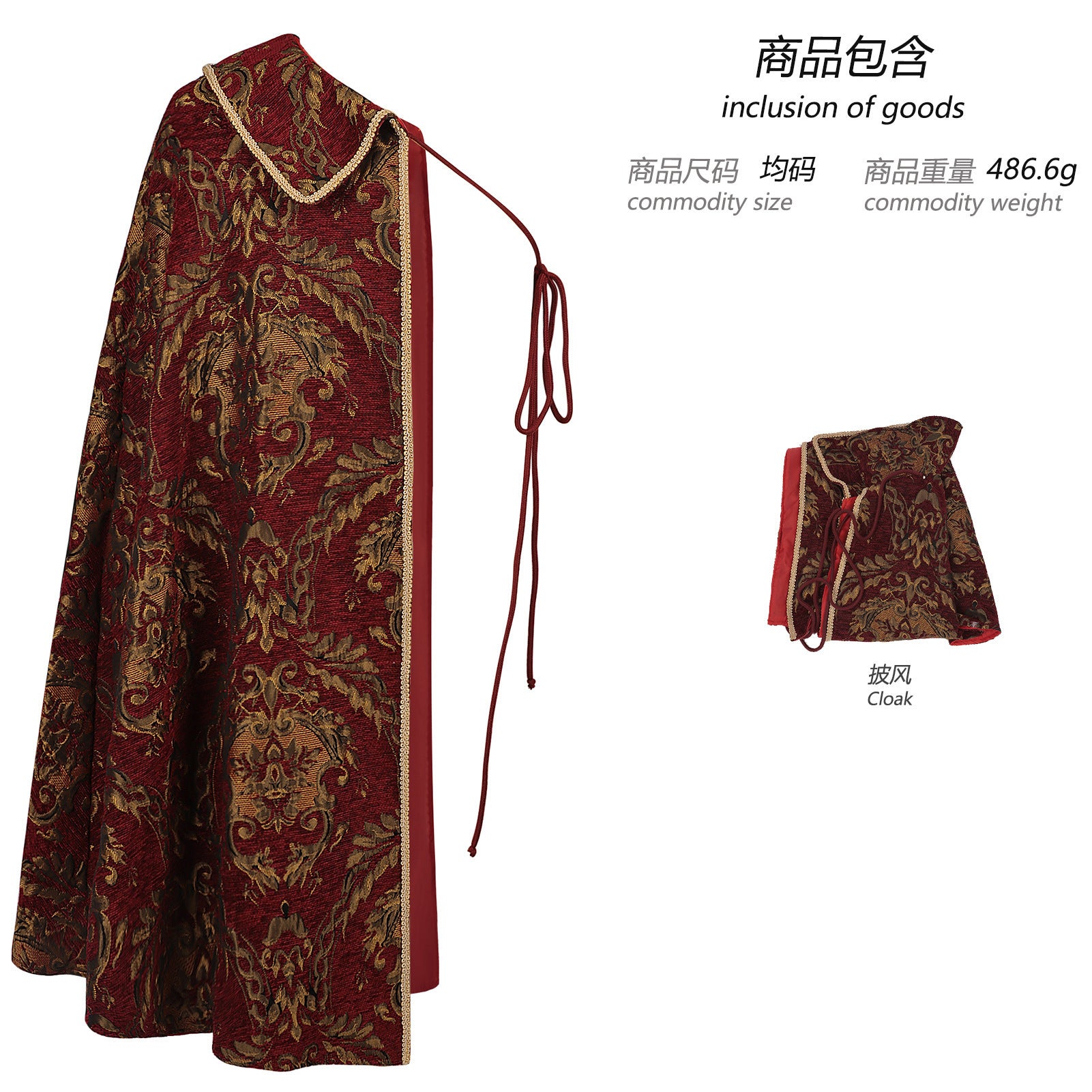 Medieval Renaissance Tudor King Costume Cloak – RenFaire Noble Cape